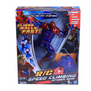 ��֮�� Hasbro ֩���� ң������ϵ�� A0312