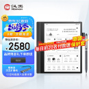 汉王电纸书N10touch 2024款智能办公本10.3英寸电子书阅读器墨水屏电纸书手写板电子笔记本手写平板