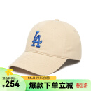 MLB帽子男女棒球帽四季大标软顶鸭舌帽运动3ACP6601N-07BGS-F/米黄色