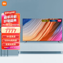 金属全面屏  4khdr 120hz 2gb 32gb 智能教育游戏电视l86r6-max 红米