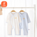 贝瑞加（Babyprints）婴儿衣服2件装新生儿纯棉连体衣初生宝宝四季长袖爬服 蓝59