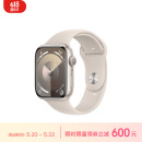 Apple/苹果 Watch Series 9 智能手表GPS款45毫米星光色铝金属表壳 星光色运动型表带S/M MR963CH/A