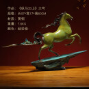 京邦（JINGBANG）办公桌摆件商务铜马摆件工艺品马到成功雕塑 纵马江山-青大号
