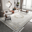 DONOYA 多罗亚中式地毯客厅搭配红木家具的地毯新中式家用大面积客厅沙发茶几毯 富室大家 200×300cm