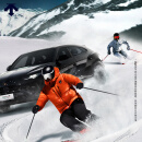 DESCENTE迪桑特DESCENTE×AUTOMOBILI LAMBORGHINI系列男子滑雪运动夹克 OR-橙色 L(175/96A)