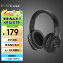 漫步者（EDIFIER）W800BT Plus头戴式立体声蓝牙耳机 音乐耳机 手机耳机 适用苹果华为小米 黑色