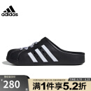 阿迪达斯 （adidas）男女鞋夏季ADILETTE CLOG运动鞋拖鞋JH9848 JH9848【2024夏季】 43