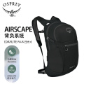 OSPREY 日光plus 20L双肩包 轻便休闲背包 户外旅行徒步通勤电脑包 黑色