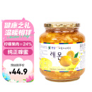 全南 韩国进口 蜂蜜柠檬茶母亲节礼物1kg 进口蜂蜜 含果肉冷热冲泡水 维c冲饮