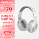 漫步者（EDIFIER）W800BT Plus头戴式立体声蓝牙耳机 音乐耳机 手机耳机 适用苹果华为小米 白色