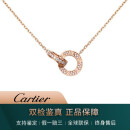 【二手99新】卡地亚项链 Cartier 18K金项链 LOVE项链 双环项链 99新单品双环满钻玫瑰金款