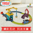 托马斯&朋友 （THOMAS&FRIENDS）小火车儿童玩具 轨道大师系列之卡莉和桑迪运输好伙伴礼盒HDY58