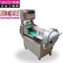 乐创(lecon)商用全能切菜机 LC-XJ-QC1000