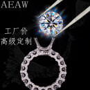 AEAW Jewelry戒指女来图定制培育钻，真钻，莫桑钻18K金男女钻戒情侣对戒 来图定制