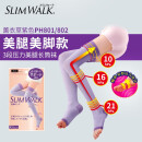 丝翎（SLIMWALK）日本进口塑形睡眠袜女压力袜连裤袜美腿袜长筒袜春秋强压显瘦袜 睡眠长筒袜美腿美脚3段压力 M-L