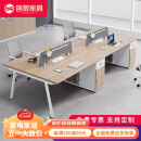 创黎职员桌办公桌椅组合屏风工位桌办公室员工卡座 3.6米六人位含柜椅