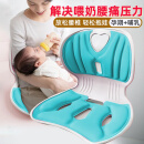 licheers喂奶护腰神器孕妇哺乳喂奶座椅护腰靠垫床上椅人体工学靠背椅绿色