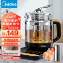 美的（Midea）养生壶 大口径煮茶壶 18项功能电热水壶 多段控温玻璃面板烧水壶1.5L大容量附带滤网*蛋架WGE1703b