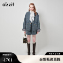 DZZIT地素牛仔绗棉外套秋冬复古金属纽扣女 蓝色 XS