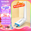 Tenda腾达 WiFi6智能免驱 usb无线网卡 外置高增益天线 台式机笔记本电脑wifi接收器 随身wifi发射