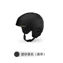 GIRO冷山滑雪头盔MIPS技术安全防护可调节滑雪头盔男女款2324新款 AVERA MIPS 亚洲款 磨砂黑 黑带 M