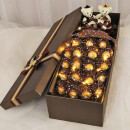 费列罗巧克力礼盒送女友妈妈老婆老师表白创意520生日礼物 咖色19粒（爆）