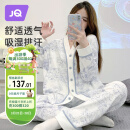 婧麒（JOYNCLEON）月子服春秋孕妇纯棉哺乳睡衣可哺乳秋薄款睡衣舒适蓝XL Jyz47149s