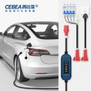 model3sx小鹏p7比亚迪e5交流快充便携式充电桩220v380v两用充电枪10米