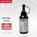 奔图（PANTUM）PD-T201原装碳粉 适用PD-203T硒鼓粉盒墨粉 适用P2200W、M6200W打印机 