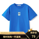 马骑顿（MQD）[上新]MQD童装男女同款短袖T恤夏季儿童短袖T恤子款潮 天空蓝 140cm