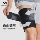 耐力克斯大腿护腿套护大腿护具运动肌肉拉伤绑腿保护套绑带保暖均码1对装