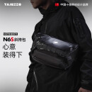 探迹者（TAJEZZO）N6S潮牌斜挎包男士运动通勤单肩包机能骑行挎包男女包生日礼物 N6S-考杜拉升级款 约4.5升