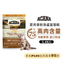 愛肯拿（ACANA）牧场盛宴鸡肉味猫粮5.4kg 成猫幼猫通用粮【美版】