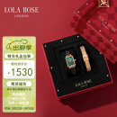 LOLA ROSE新小绿表钢带套装星运礼盒手表女生日礼物送女友定制礼盒