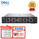 戴尔（DELL）R750XS丨R750丨2U机架式服务器主机R750XS至强1*4310 2.1GHz/12核8G内存丨1TB 7.2K硬盘丨无缓存