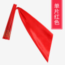 舞蹈道具筷子 24厘米蒙古舞筷子幼儿园舞蹈道具筷子舞筷子舞筷子 24cm2把共12根单片红绸(每