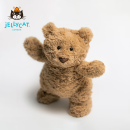 Jellycat 巴塞罗熊 毛绒玩具儿童安抚公仔小熊玩偶送礼生日礼物 巴塞罗熊 H36 X W17 CM