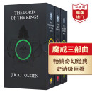 指环王 魔戒三部曲 The Lord of the Rings 英文原版 世界经典文学名著 英语读物 学生课外阅读 弘书阁原版进口 指环王