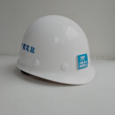 中国建筑安全帽 中建 国标 工地工人领理人员帽子玻璃钢头盔 白色金属标安全帽