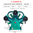 适之定制复盛空压机机头 气泵头压缩机配件三缸公斤杠 复盛款TA120 8公斤