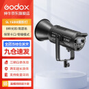 神牛(Godox)补光灯直播灯SL150三代直播补光灯LED直播灯主播美颜灯拍摄录制影棚常亮摄影灯 SL150W三代官方标配【不含灯架，不含柔光罩】 标配