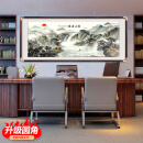 国画山水画客厅装饰画新中式沙发背景墙壁画风景办公室挂画靠山图 富山居图(xz)-10 240*100cm/实木圆角框