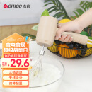 志高（CHIGO）打蛋器 无线手持电动打蛋机 家用迷你奶油机搅拌器烘焙打发器 充电式 TK-D301