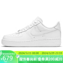 耐克NIKE小白鞋男空军一号AF1 FORCE 1春夏休闲板鞋CW2288-111白40