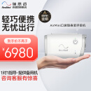 瑞思迈AirMini便捷式口袋呼吸机睡眠家用打呼噜医用单水平无创呼吸器+N20鼻罩