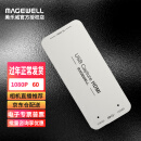 美乐威USB Capture HDMI GEN2 高清采集卡免驱动抖音美颜导播台单反相机直播专用视频会议MAGEWELL32060 1080P HDMI版