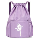 帝昂舞蹈背包 儿童舞蹈包女定制可印字logo广告瑜伽健身包 浅紫色大号舞字