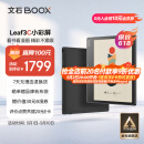 BOOX文石Leaf3C 7英寸彩屏电子书阅读器平板 彩色墨水屏电纸书电子纸 便携阅读看书 电子笔记本 