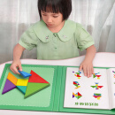 星星舟磁力七巧板智力拼图小学生一年级儿童教具幼儿园益智玩具