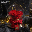 野兽派（THE BEAST）白雪公主的苹果音乐水晶球永生花玫瑰花礼盒生日礼物新婚礼物